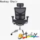 Latest best ergonomic office chair factory price for office 1