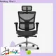 New best ergonomic home office chair factory for home office 1
