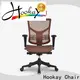 Hookay Chair Hookay comfortable desk chair for home suppliers for home 1