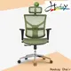 Hookay Chair Top ergonomic desk chair with lumbar support factory price for workshop 1