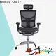 Hookay Chair Bulk best ergonomic office chair vendor for study 1