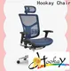 Hookay Chair High-quality mesh chair factory wholesale for hotel 1