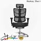 Hookay Chair New best executive chair for long hours vendor for office building 1