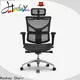 Hookay Chair Professional comfortable chair for home office factory for home 1