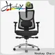 Hookay Chair Latest comfortable desk chair for home price for home office 1