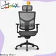 Hookay Chair comfortable chair for home office supply for home 1