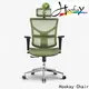 Professional ergonomic home office chair factory for work at home 1