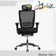 Hookay Chair High-quality office chair manufacturers factory price for workshop 1