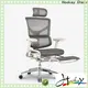 Hookay Chair executive ergonomic office chair for hotel 1
