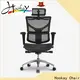 Hookay Chair best chair for work from home for home 1
