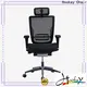 Hookay Chair mesh chair factory wholesale for hotel 1