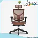 Hookay Chair ergonomic home office chair for home 1