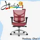 Best ergonomic home office chair for sale for home office 1