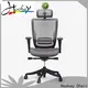 Hookay Chair ergonomic office chairs on sale factory for hotel 1