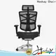 Top best executive chair for long hours suppliers for workshop 1