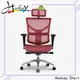 Hookay Chair comfortable desk chair for home cost for work at home 1