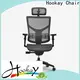 Hookay Chair Latest ergonomic chair for office factory for office 1