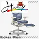 Hookay Chair Hookay best computer chair for long hours factory for workshop 1