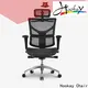 Hookay Chair Latest comfortable chair for home office price for home office 1