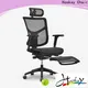 Latest best home office chairs for back support wholesale for home office 1