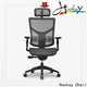 Hookay Chair New best chairs for home office back pain suppliers for home office 1