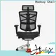 Hookay Chair ergonomic backrest support price for hotel 1