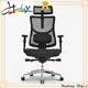 Hookay Chair New ergonomic desk chair for home office supply for home 1