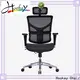 Hookay best office chair for neck and back cost for office building 1