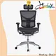 Hookay Chair office chair to support neck and back wholesale for hotel 1