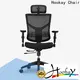 Hookay Chair office chair with back and neck support vendor for office building 1