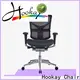 Hookay Chair high back mesh chair with headrest 1