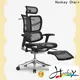 Hookay Chair Best desk chair with best back support cost for office 1