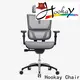 Hookay Chair best desk chair for bad lower back for sale for hotel 1