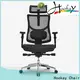 Hookay Chair Bulk best back support for working from home for sale for home office 1