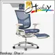 Hookay Chair New adjustable office chair with back support wholesale for workshop 1