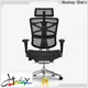 Hookay Chair ergonomic backrest support for office 1