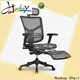 Best best ergonomic home office chair wholesale for work at home 1