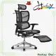 Hookay Chair chair with full back support for sale for workshop 1
