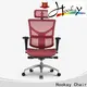 Hookay Chair Professional home office desk chair with lumbar support wholesale for home 1
