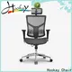 Hookay Chair best rated office chair back support factory for office 1