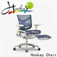 High-quality home office chairs with good back support for sale for workshop 1