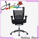 New best chair for back pain home office manufacturers for office 1