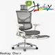 Hookay Chair best computer chair with back support factory price for hotel 1
