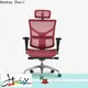 Hookay Chair Bulk buy home office back support cost for home 1