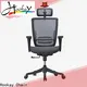 Hookay Chair Hookay best executive office chair for back support suppliers for hotel 1