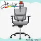 Hookay Chair ergonomic work chair lumbar support for office 1