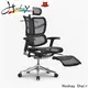 Hookay Chair ergonomic chair for sciatica back pain for sale for office 1