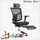 Bulk home office desk chair with lumbar support for sale for home 1