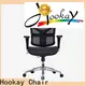 Hookay Chair Latest best desk chair for bad lower back supply for hotel 1