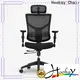 Hookay Chair Top office chairs to support back and neck manufacturers for hotel 1